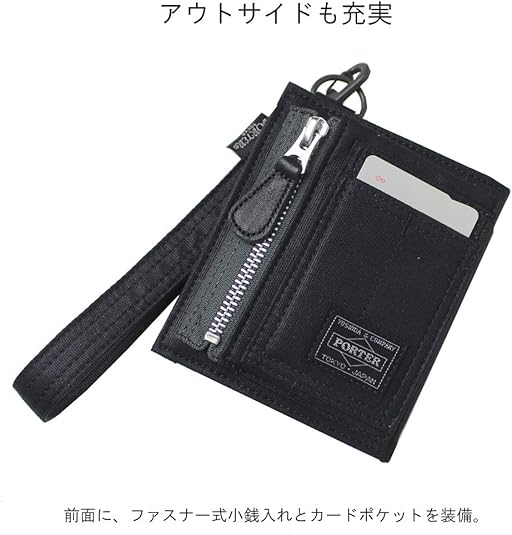 Amazon | [ポーター]PORTER フライングエース FLYING ACE WALLET 二