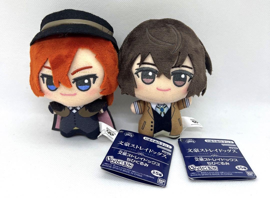 文スト ちびぐるみ Amazon.co.jp: 文豪ストレイドッグス ちびぐるみ F1OK : おもちゃ