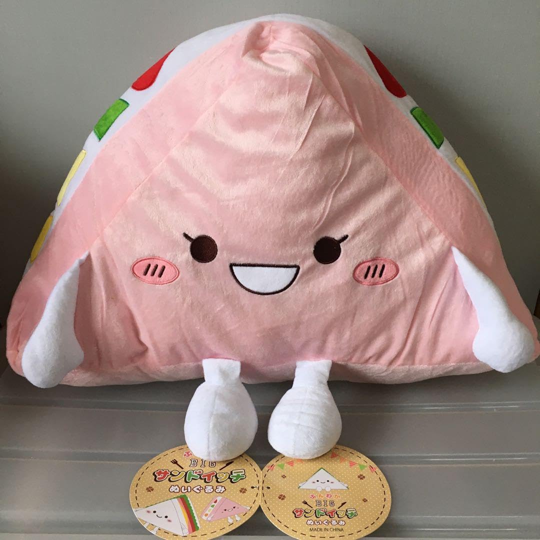 Amazon.co.jp: ふんわか BIGサンドイッチ ぬいぐるみ サイズ:約53×40cm  