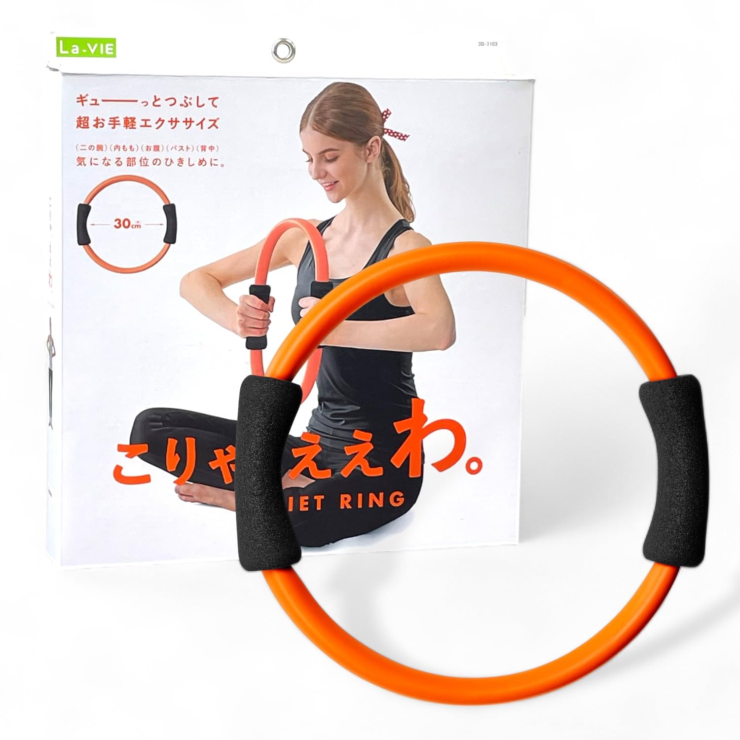♡J31002 未使用保管品 Toning Pilates Ringなど まとめ ♡J31002 未使用保管品 Toning Pilates Ringなど まとめ