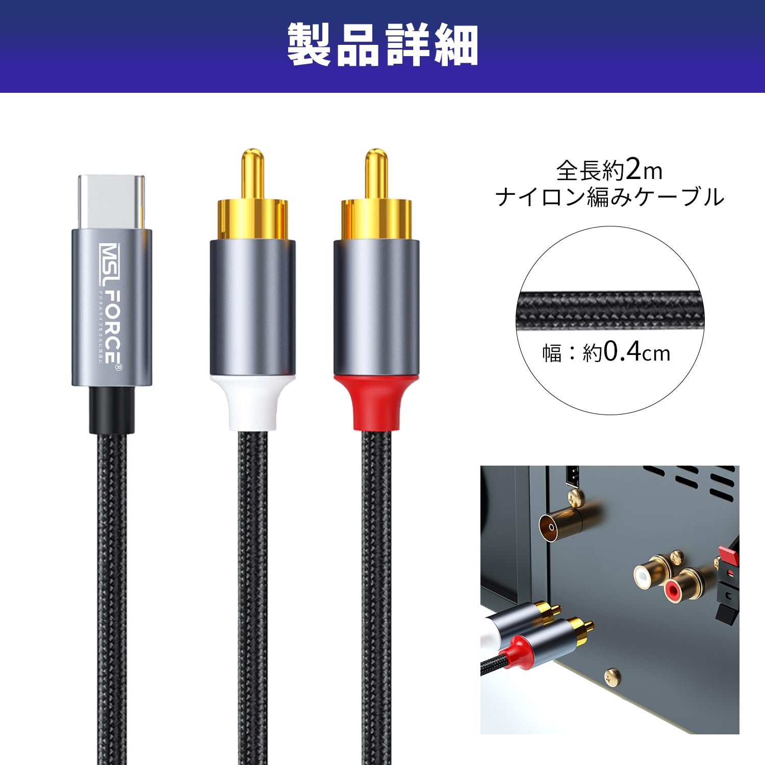 Amazon | 日本の中小企業 i-Phone 15 Plus Pro Max対応 USB-C (オス