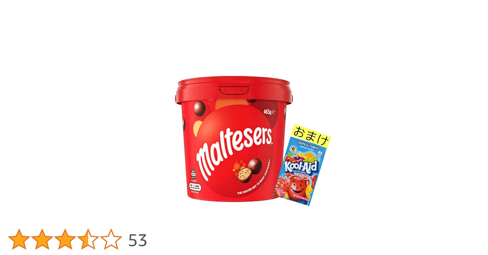 モルティーザーズ　Maltesers　チョコ　465g　バケツ入り　匿名配送 モルティーザーズ Maltesers チョコ 465g バケツ入り 匿名配送