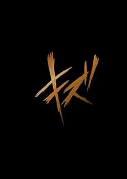 キズBEST「仇」　完全生産限定盤 2CD　1DVD Amazon.co.jp: 仇 (完全生産限定盤): ミュージック