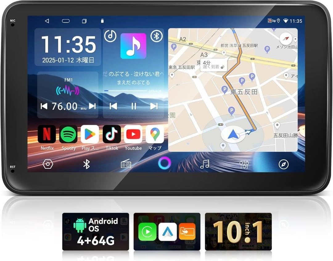 KASUVAR KAR10A Android ディスプレイオーディオ 10インチ Amazon.co.jp: KASUVAR Android ディスプレイオーディオ 10.1
