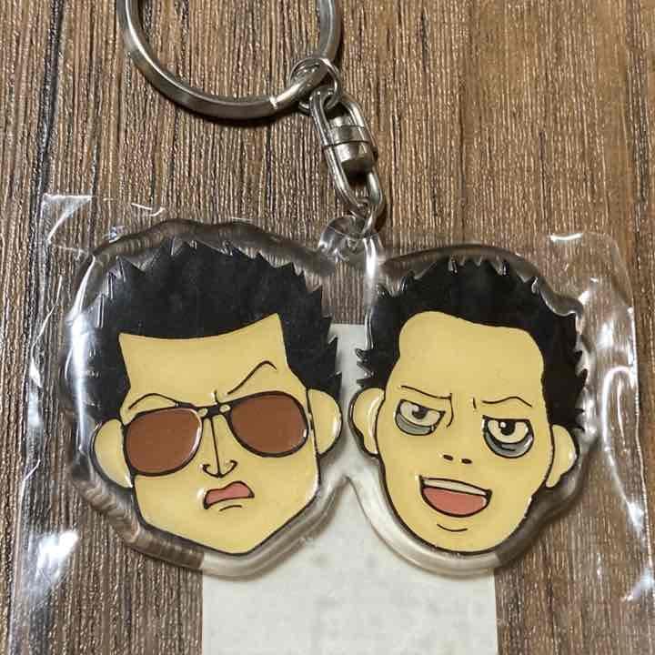 くず、ワンナイ グッズまとめ