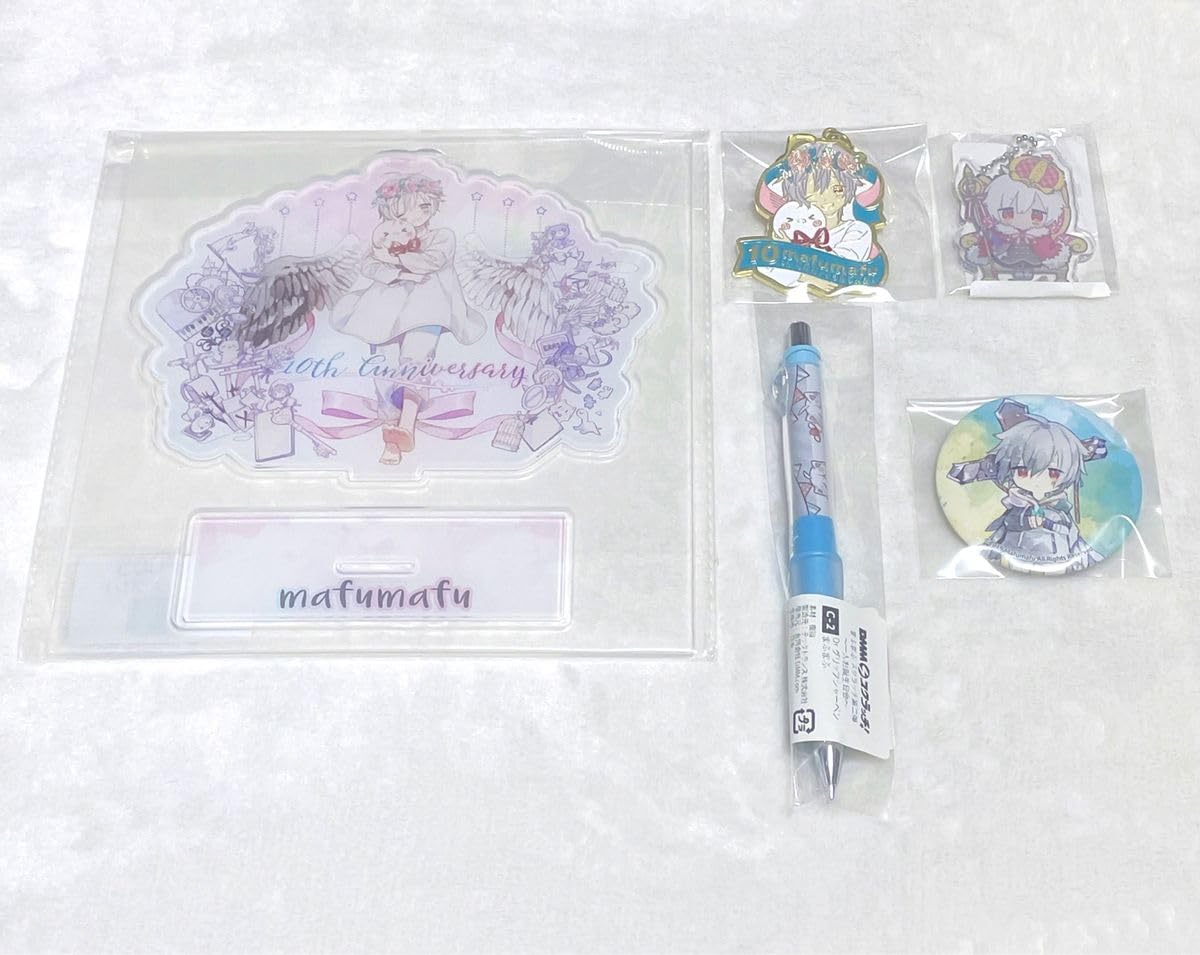 Amazon.co.jp: まふまふ グッズ まとめ売り : おもちゃ