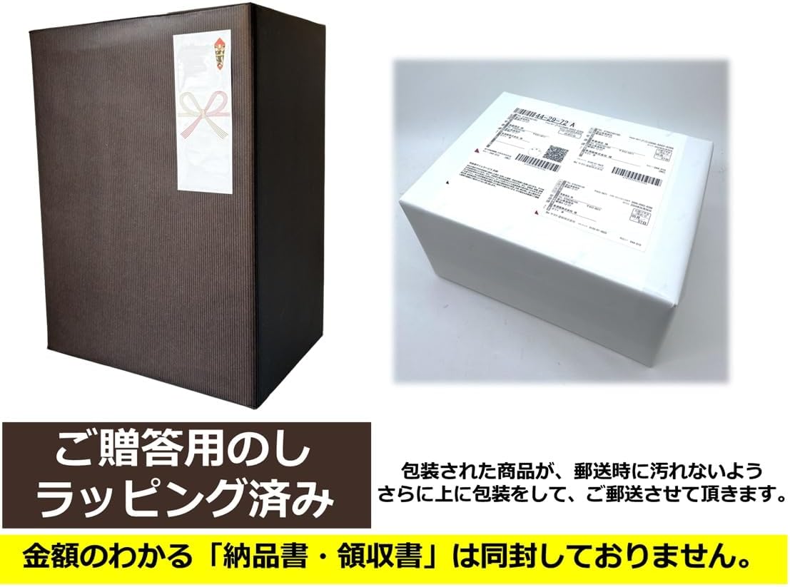 【ギフト包装済 包装紙ブラウン】【大瓶】6本セット キリン ラガービール 大瓶 6本 633ml KIRIN 国産 瓶ビール 家飲み
