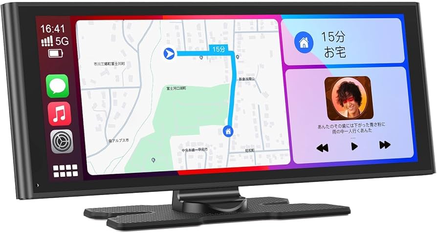 Amazon.co.jp: ディスプレイオーディオ 9.26インチ