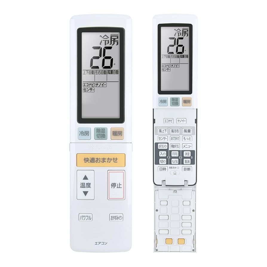(未使用･未開封品)　パナソニック エアコンリモコン ACXA75C00620 6k88evb Amazon.co.jp: エアコンリモコン ACXA75C00620 for パナソニック