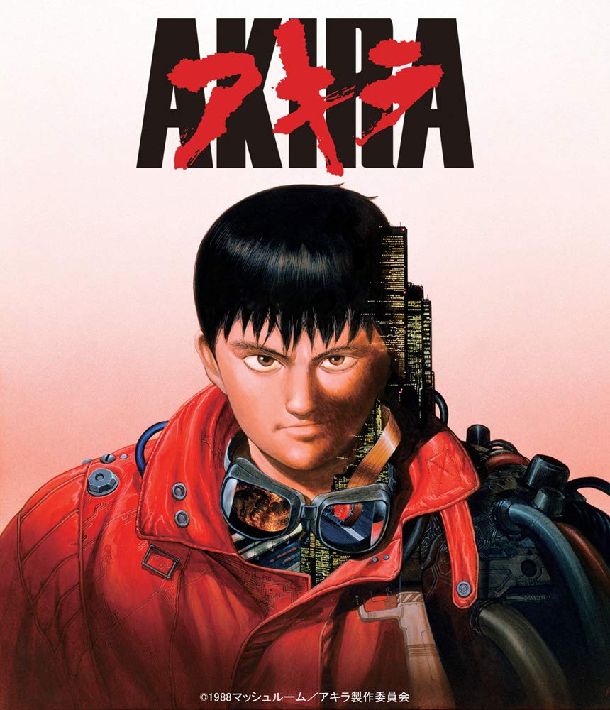 AKIRA 4Kリマスターセット (4K ULTRA HD Blu-ray & Blu-ray Disc 2枚組) (特装限定版)