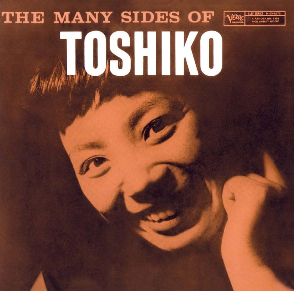 Amazon | メニー・サイズ・オブ・トシコ (SHM-CD) - 秋吉敏子