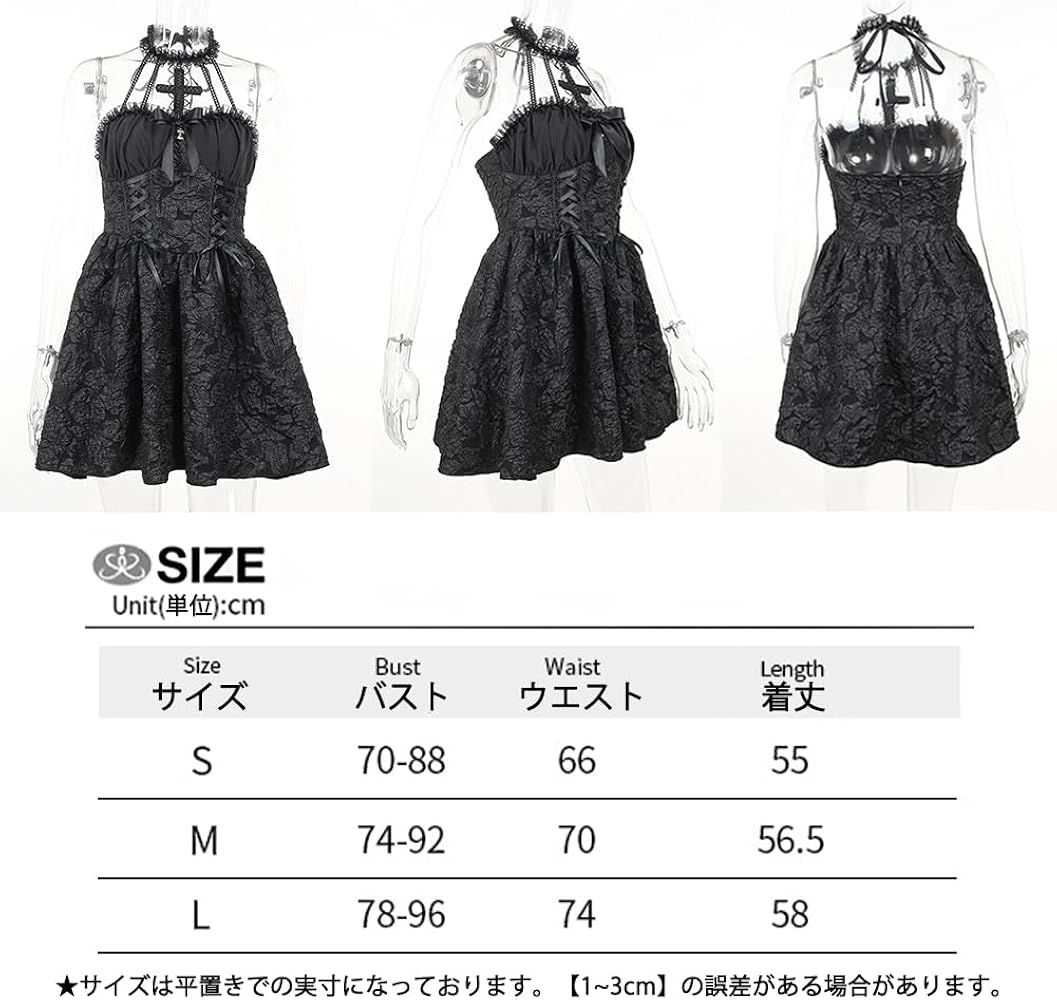 【ももものモーモン】ゴスロリ ブラックドレス Ｓサイズ ももものモーモン様専用】ゴスロリ ブラックドレス Sサイズ