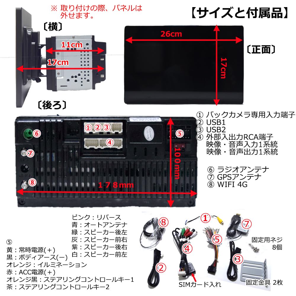 カーナビ SARA 楽天市場】日産 フェアレディZ 300ZX 2DIN インパネ Z32 カーナビ カー