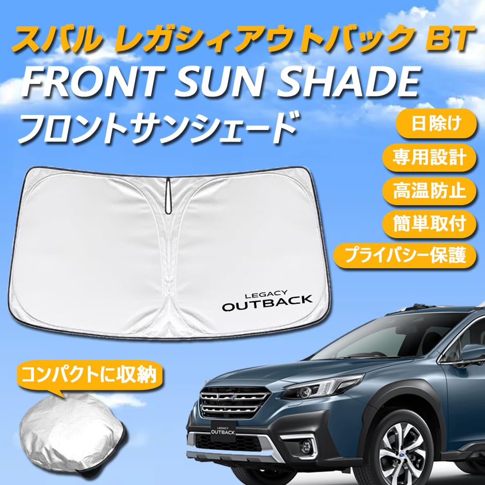 Amazon.co.jp: SAWAKAKI スバル レガシィアウトバック BT系 専用