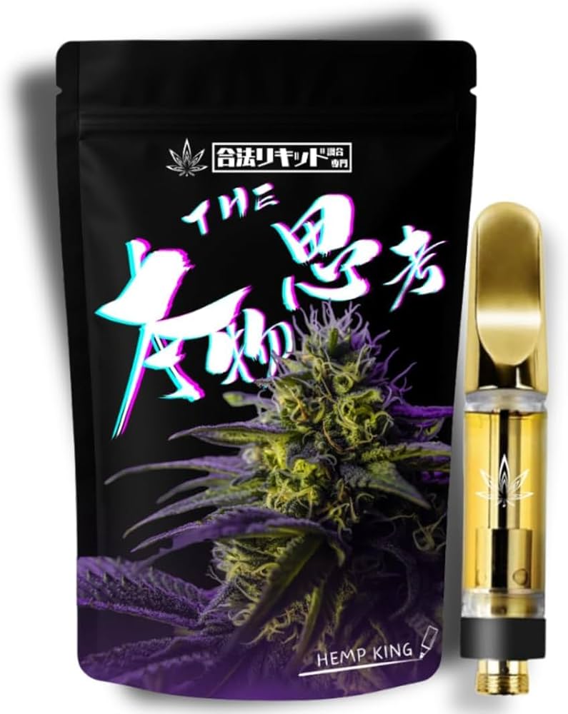 H4CBHリキッド25%1ml　H4CBH×CRDH Amazon | 【hybrid】リキッド H4CBH/CRDP フリー 1.0ml 510規格