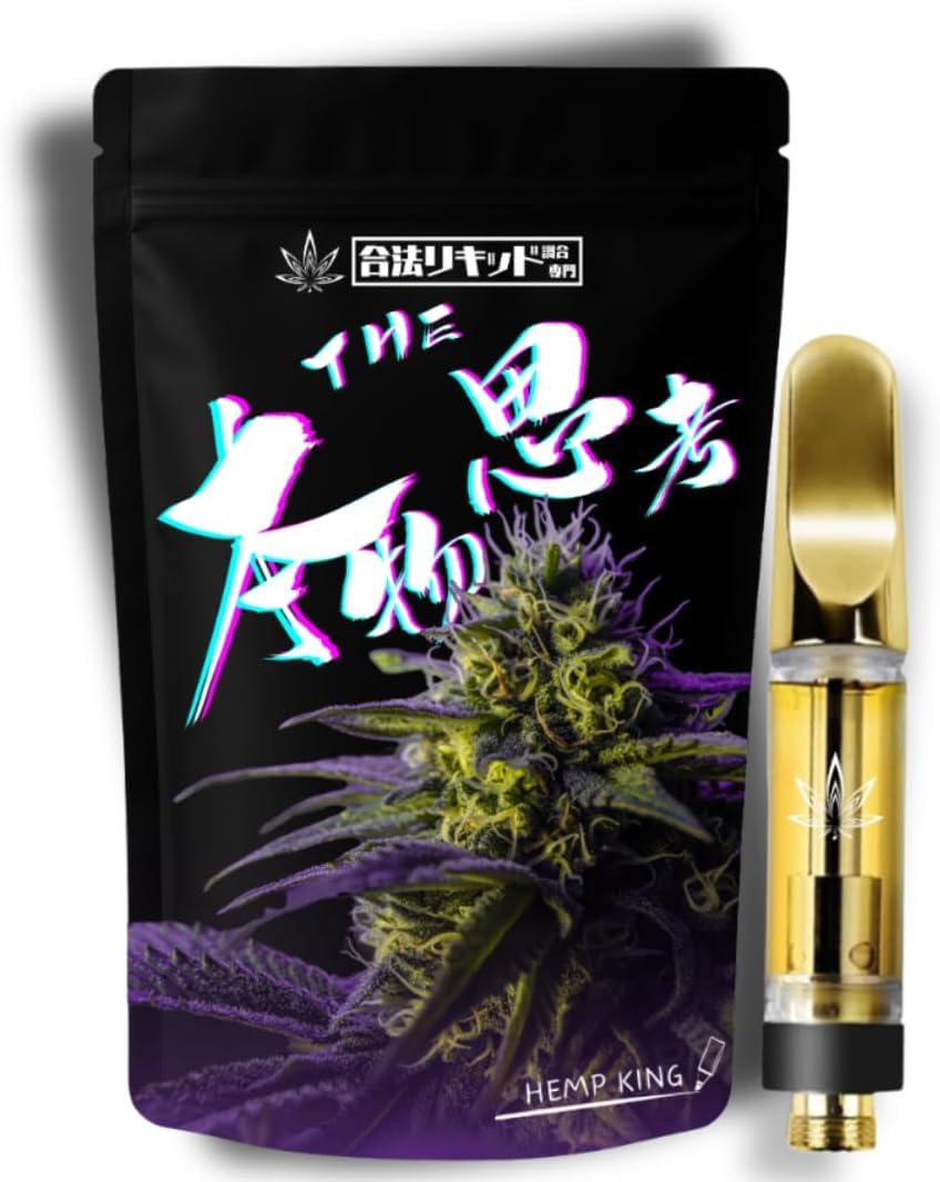【黎明.改】H4CBHリキッド25%1ml　H4CBH×CRDH 通販限定】H4CBHリキッド - スターバースト – ウィーディーズ