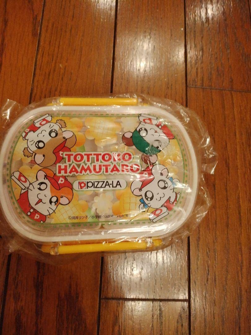 Amazon.co.jp: とっとこハム太郎×ピザーラお弁当箱 : おもちゃ