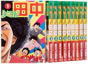 Amazon.co.jp: しあわせアフロ田中 コミック 全10巻セット : 本