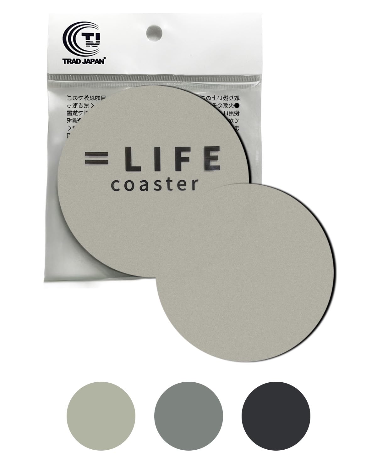 Silver Ion Diatomaceous Coasters, Set of 2