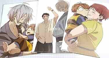 Amazon.co.jp: 鬼太郎誕生 ゲゲゲの謎 来場者特典 3種セット