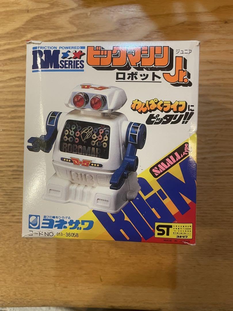 米澤玩具 ピストンロボット ヨネザワ レトロおもちゃ 昭和 稀少 レア 米澤玩具 ピストンロボット ヨネザワ レトロおもちゃ 昭和 稀少 レア