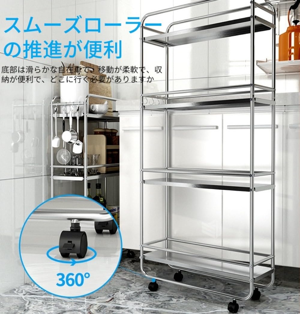Amazon.co.jp: Zxyler 隙間棚 バスルーム収納トロリー キッチンワゴン