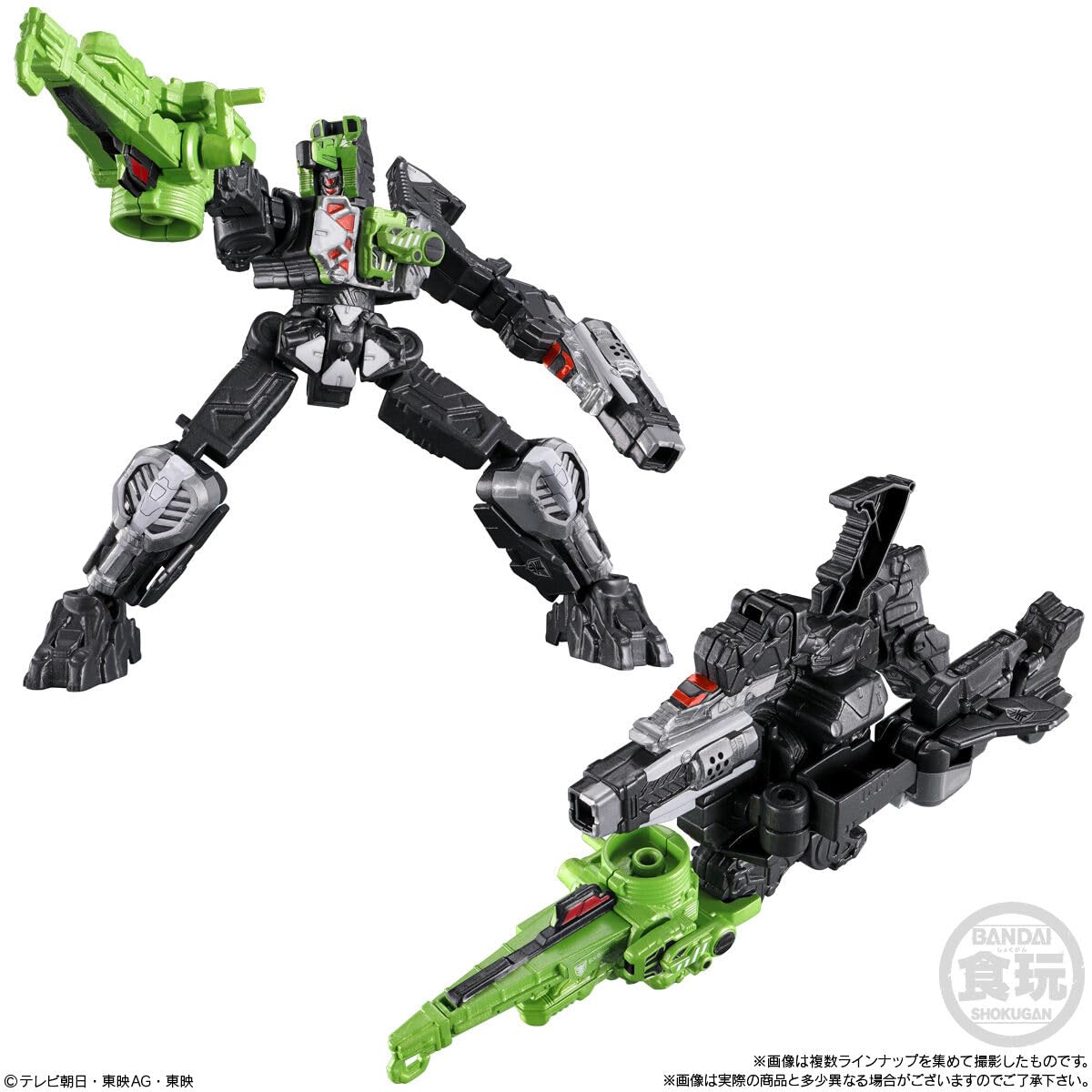 Amazon.co.jp: バンダイ(BANDAI) ミニプラ 超宇宙刑事ギャバン 