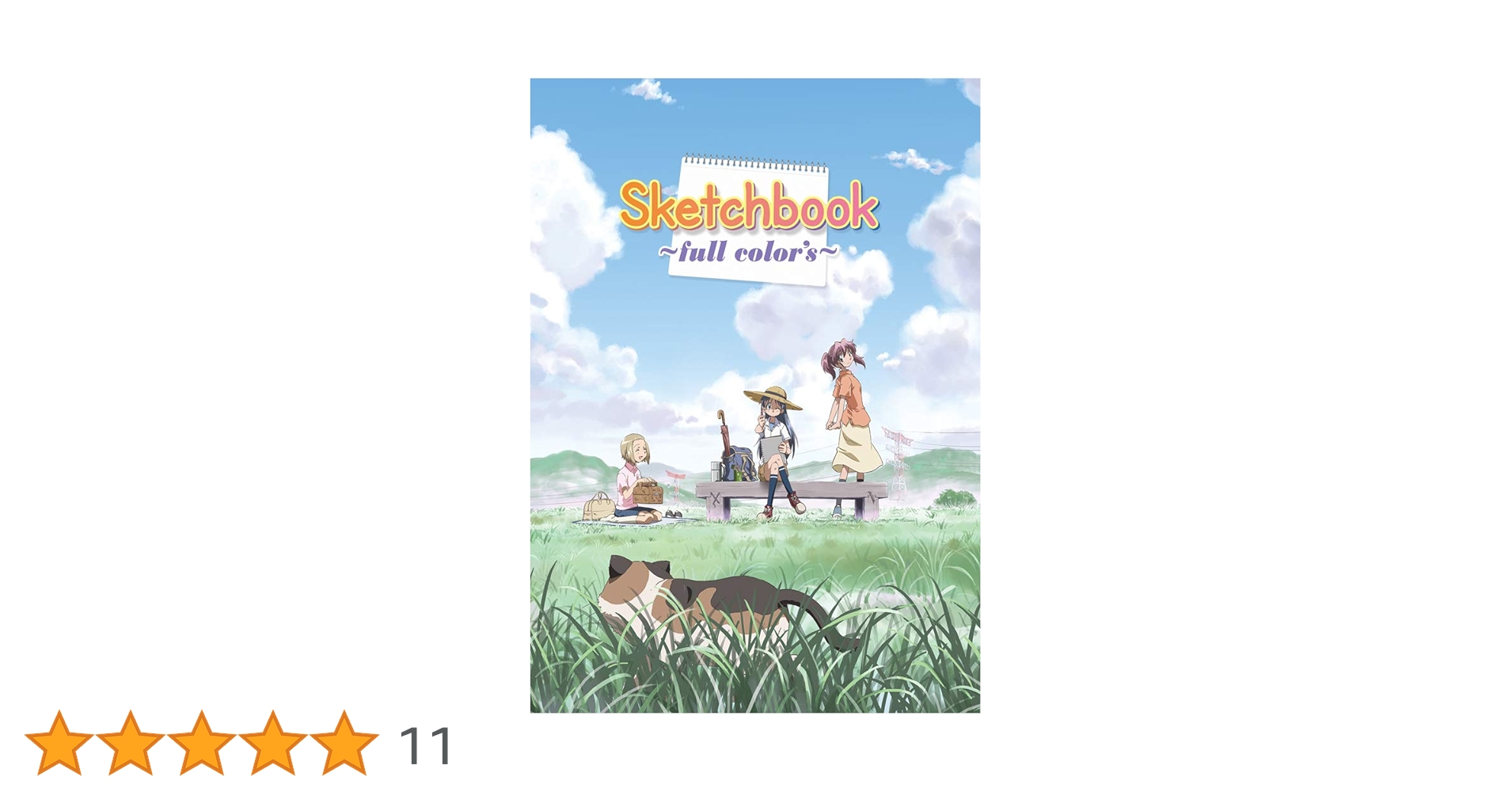 Amazon.co.jp: Sketchbook Full Color's [DVD] : DVD