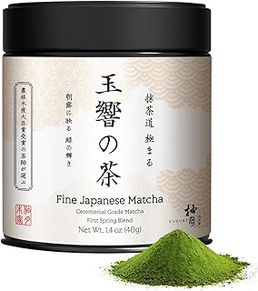 Authentic Japanese Matcha, First-Harvest Ceremonial Grade Matcha Green T...