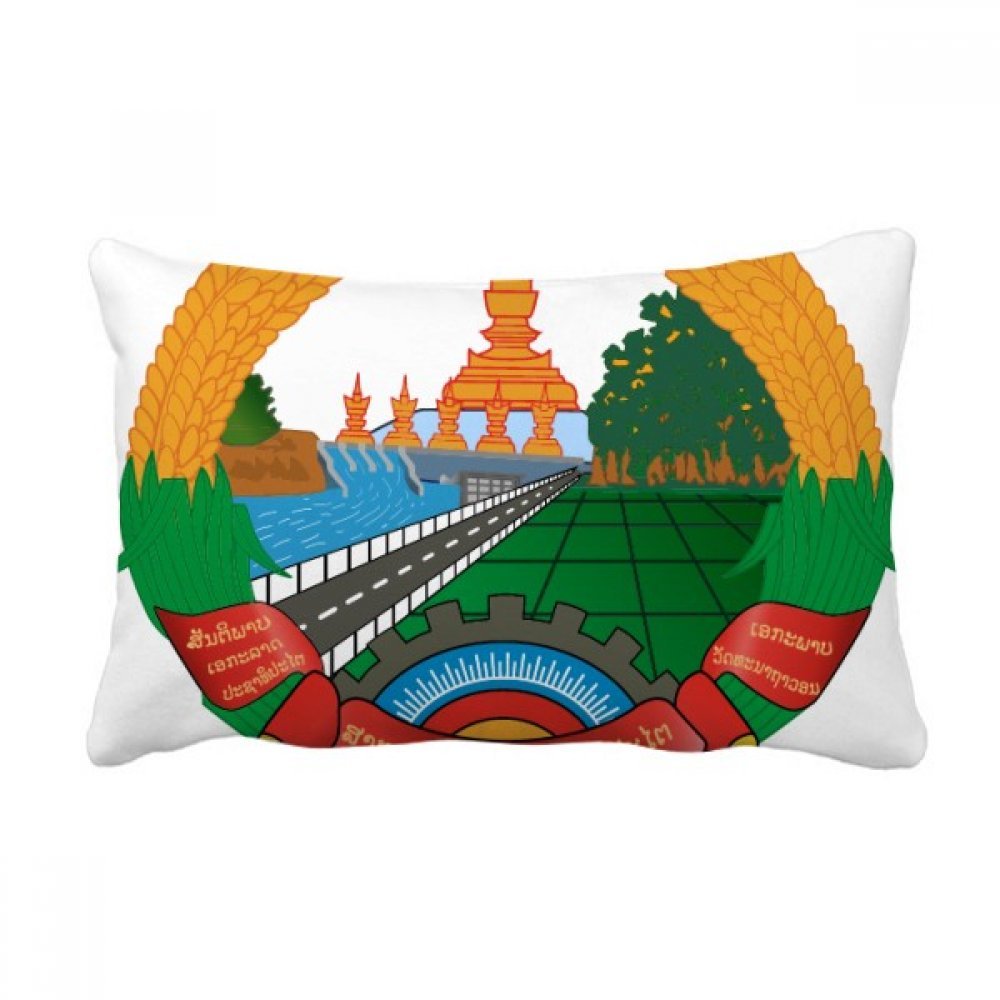 Coussin lombaire Asie emblème Laos 16x24 pouces, l'idée cadeau idéale pour passionnés de voyage