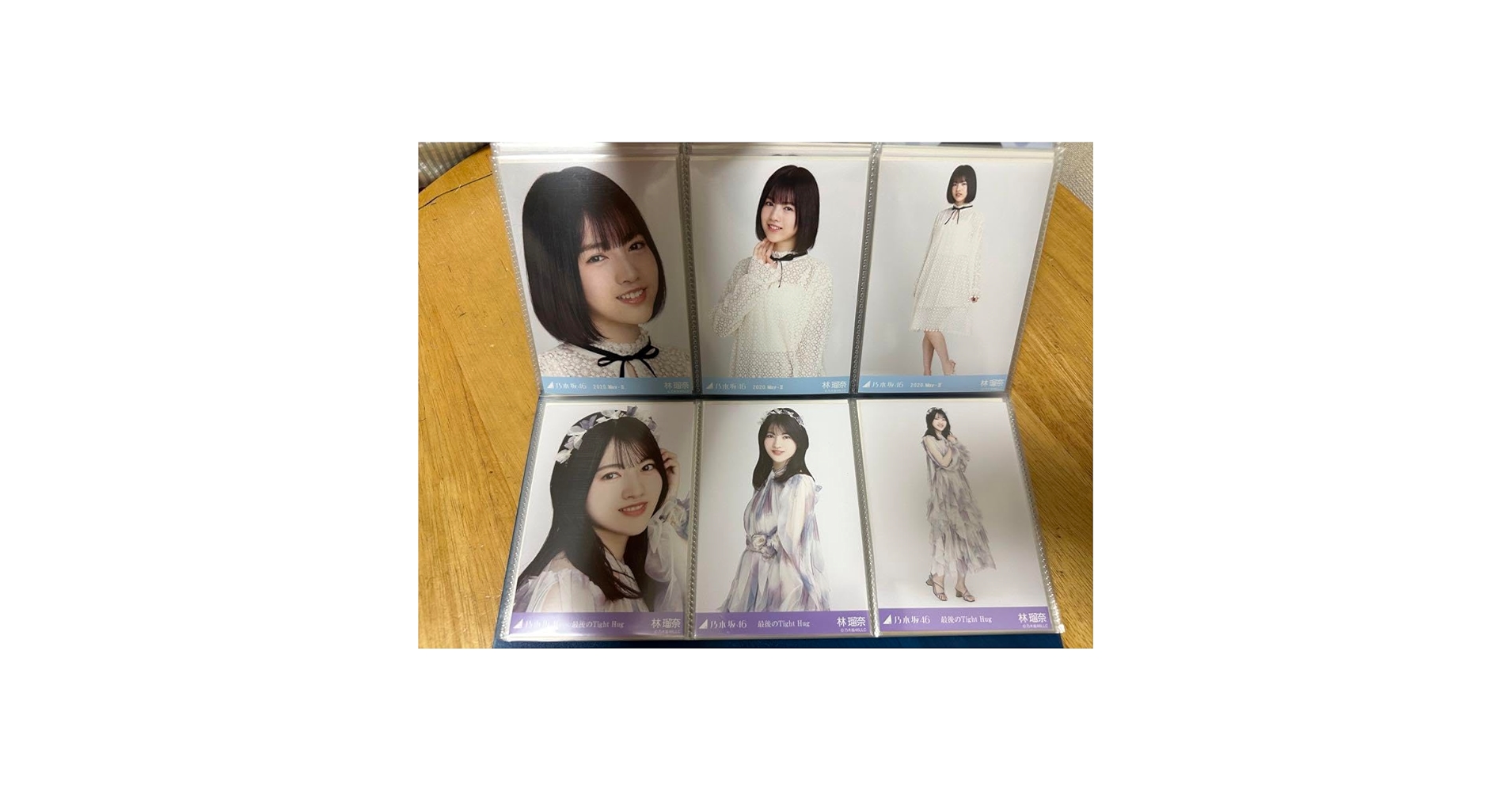 Amazon.co.jp: 乃木坂46 林瑠奈 生写真まとめ : おもちゃ