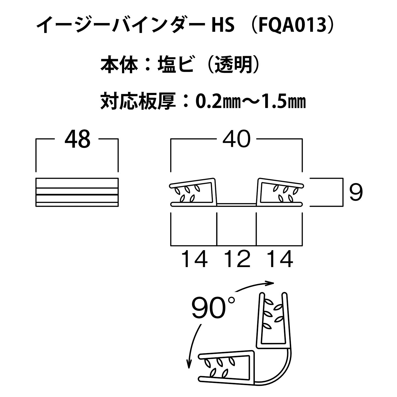 じゅんじゅんページ Amazon.co.jp: ZonroFong エンジンヒューズボックス 9807028580