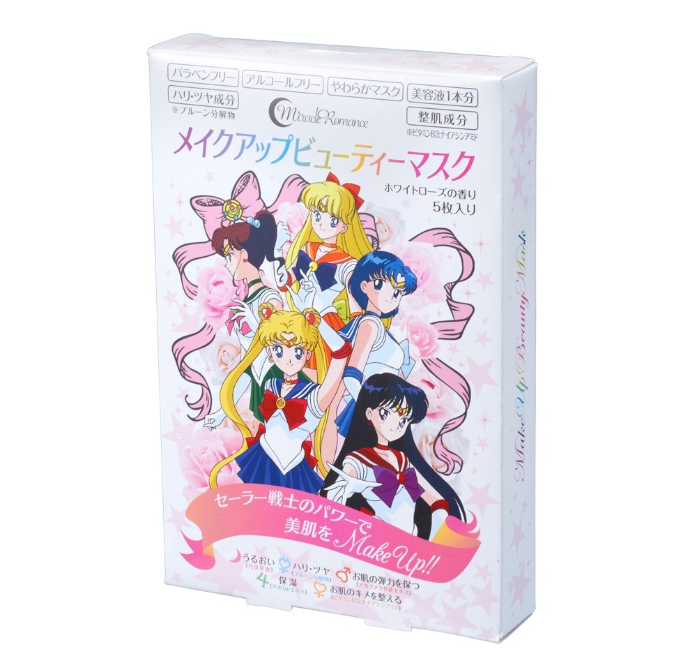 Amazon.co.jp: ミラクルロマンス メイクアップビューティマスク 5枚