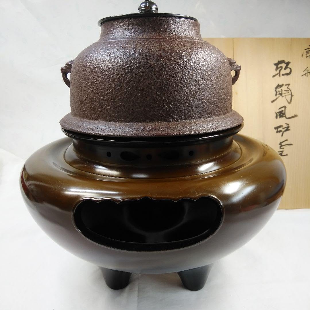 茶道具 唐銅朝鮮風炉／ 増山聲鉄 真形釜添 共箱 炭型