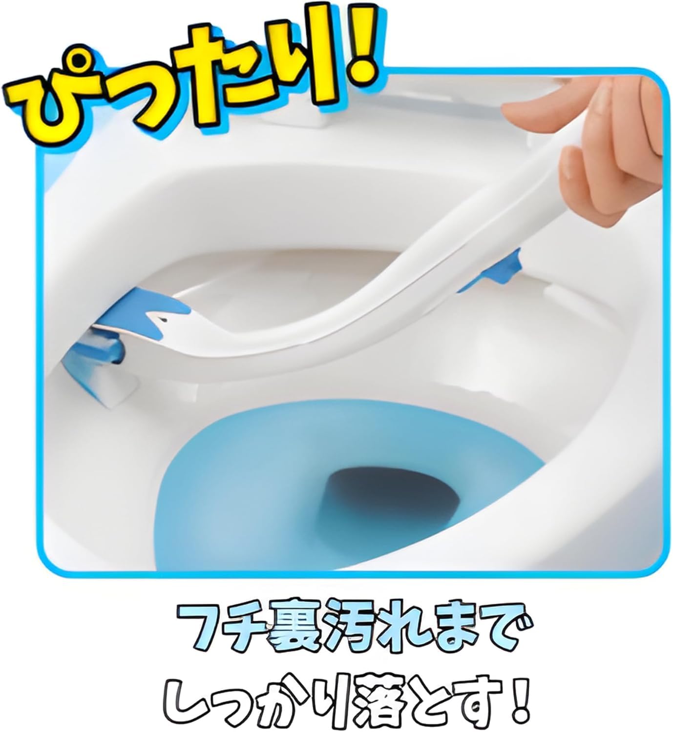 流せるトイレブラシ 本体＋替え16個 除菌・消臭プラス ホワイトブロッサム 使い捨てトイレブラシ - 5