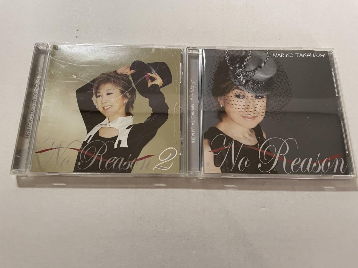 Amazon.co.jp: 2枚セット No Reason ~オトコゴコロ~ No Reason 2