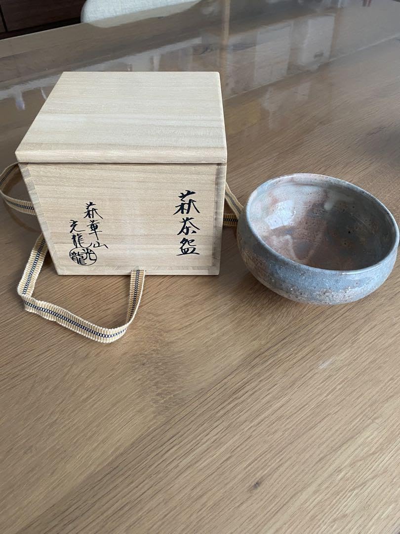 萩茶わん★小野光龍作★萩焼井戸茶碗 Amazon.co.jp: 萩茶わん 小野光龍作 萩焼 井戸茶碗 抹茶椀