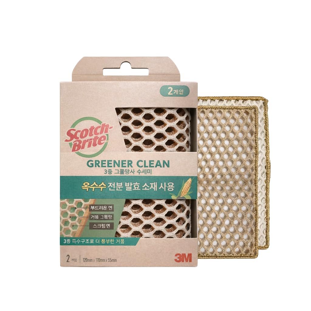 Scotch-Brite Mesh Scrub Net Scrubber...