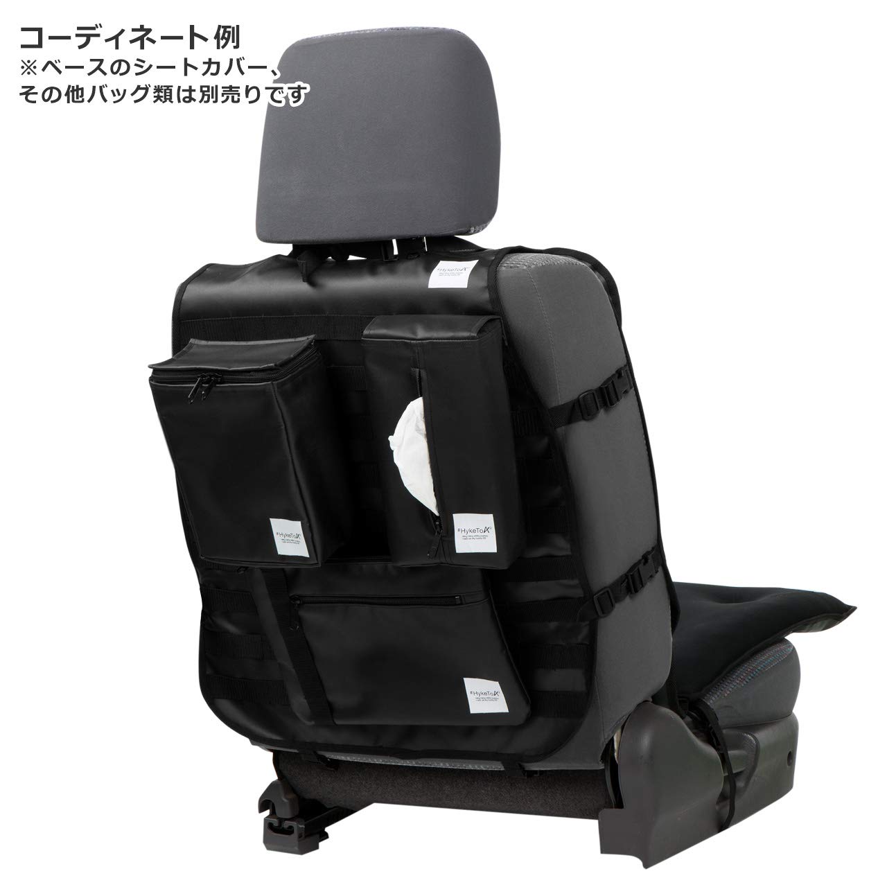 Amazon | HykeToA2 モールシステム対応ボックス型保冷ポーチ