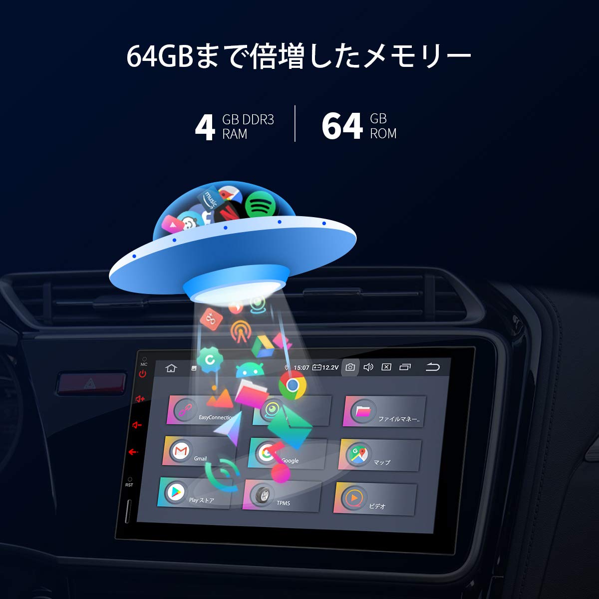 Amazon | カーナビ 2din XTRONS Android 10.0 車載PC 7インチ 一体型