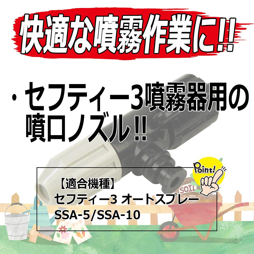 No3 専用です。ご確認中☆ 小型標準型 MS-3147 | 金属検出機 | 製品情報 | 日新電子工業