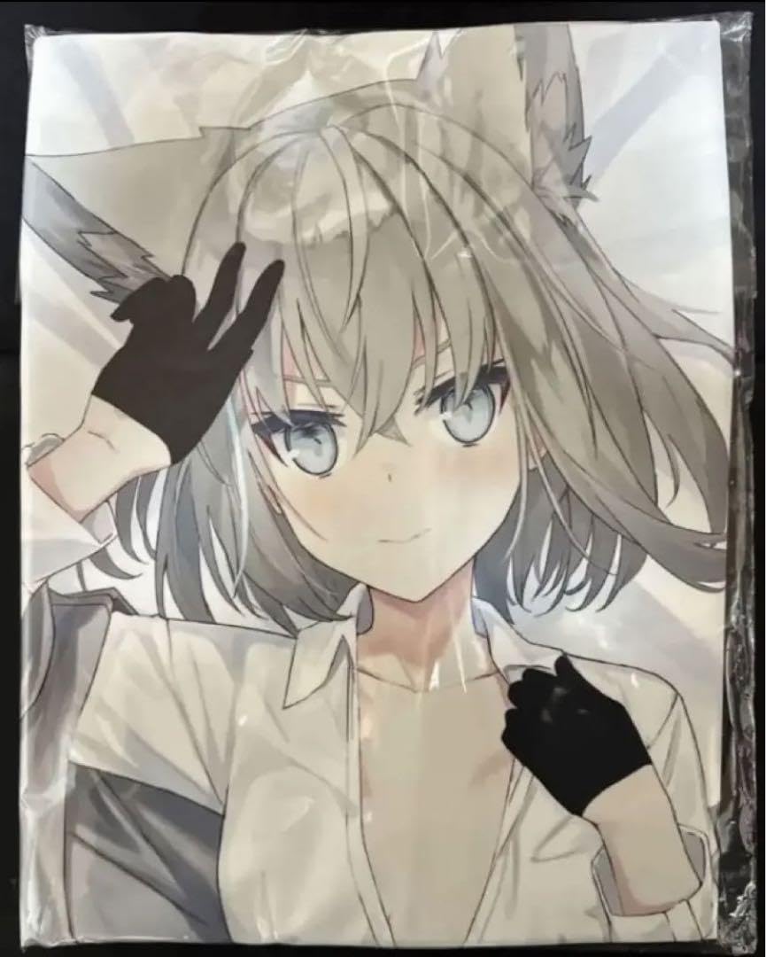 Amazon｜抱き枕カバー 凪白みと white parabellum｜抱き枕 オンライン通販 