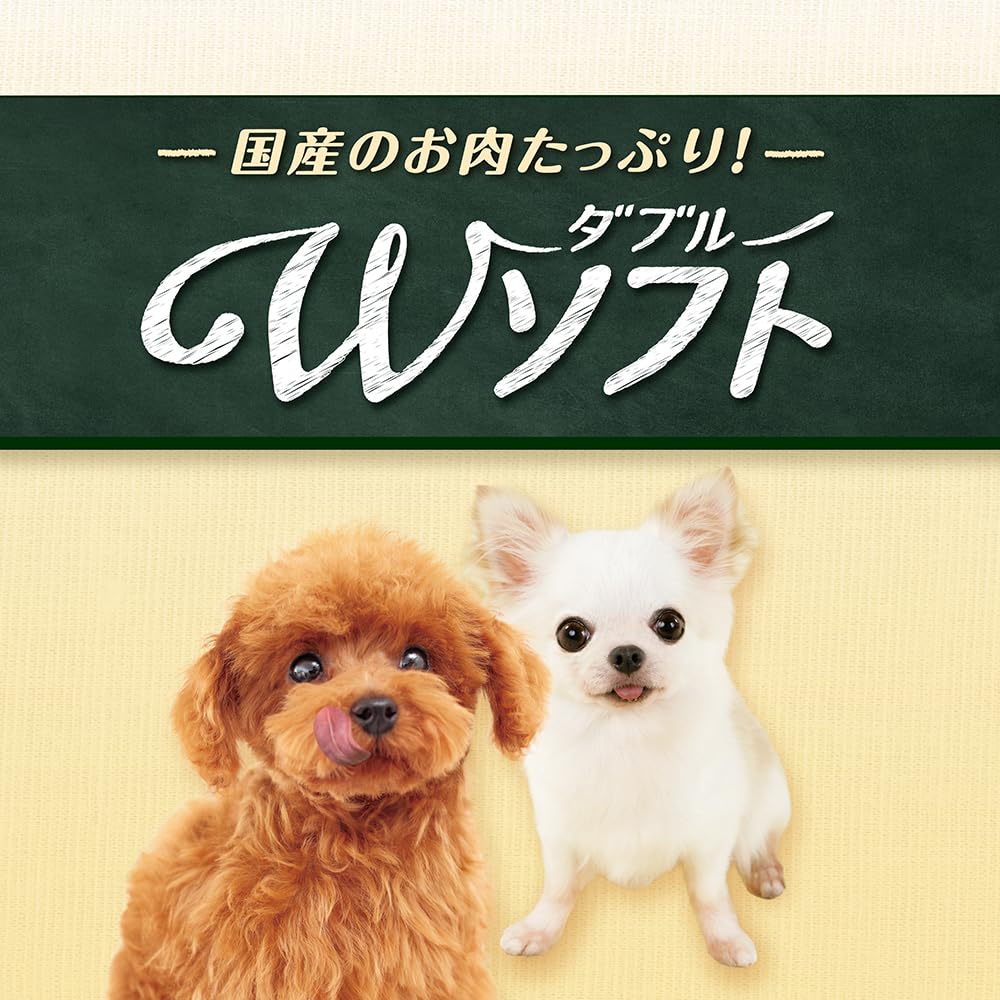 Amazon.co.jp: ビタワン君のWソフト 成犬用 【半生タイプ】 【たっぷり
