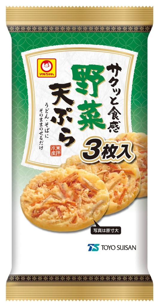 マルちゃん サクッと食感 野菜天ぷら 3枚入 62g