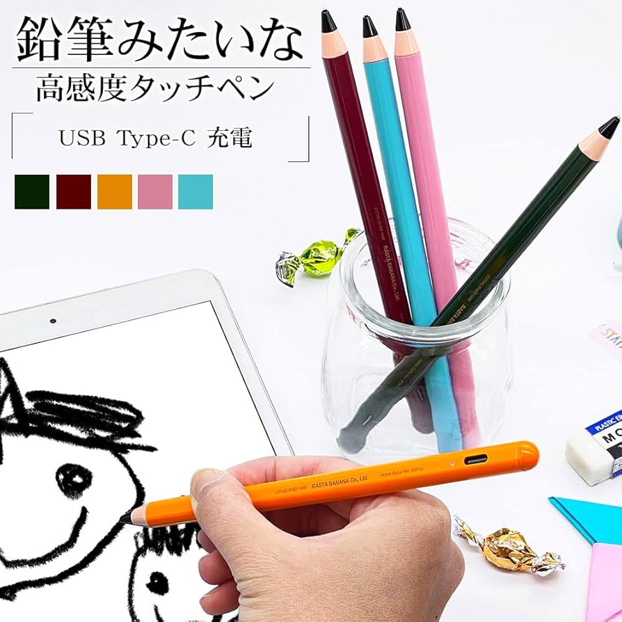 クレヨン風のタッチペン 楽天市場】スマホ タブレット タッチペン 鉛筆風 スタイラスペン