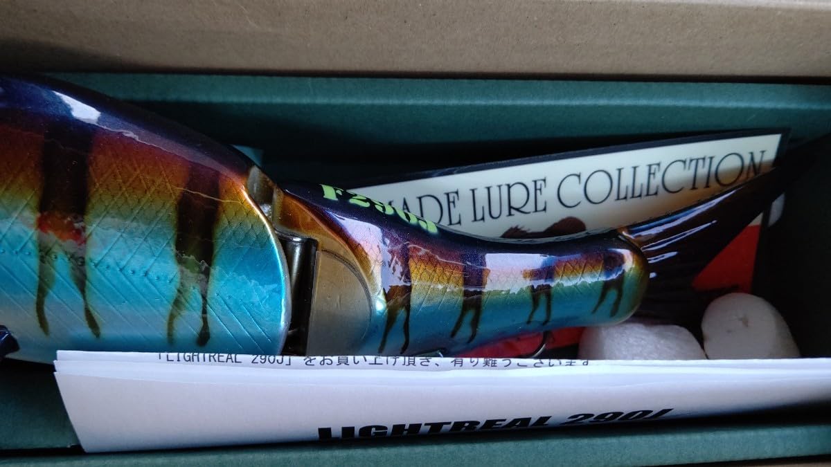 Amazon.co.jp: ナチュラルギル ATTIC アチック LIGHT REAL F290J  