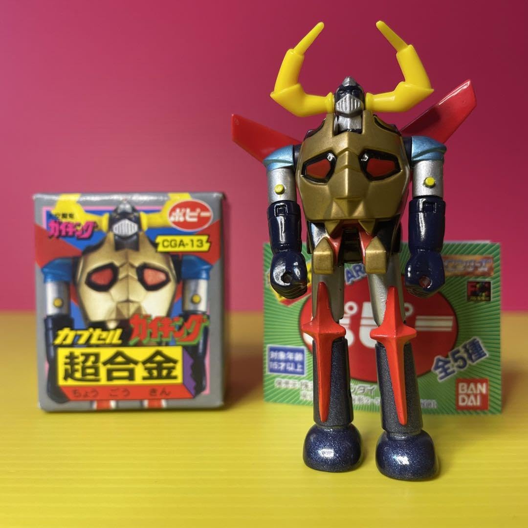 Amazon.co.jp: ポピーカプセル超合金 ガイキング : おもちゃ