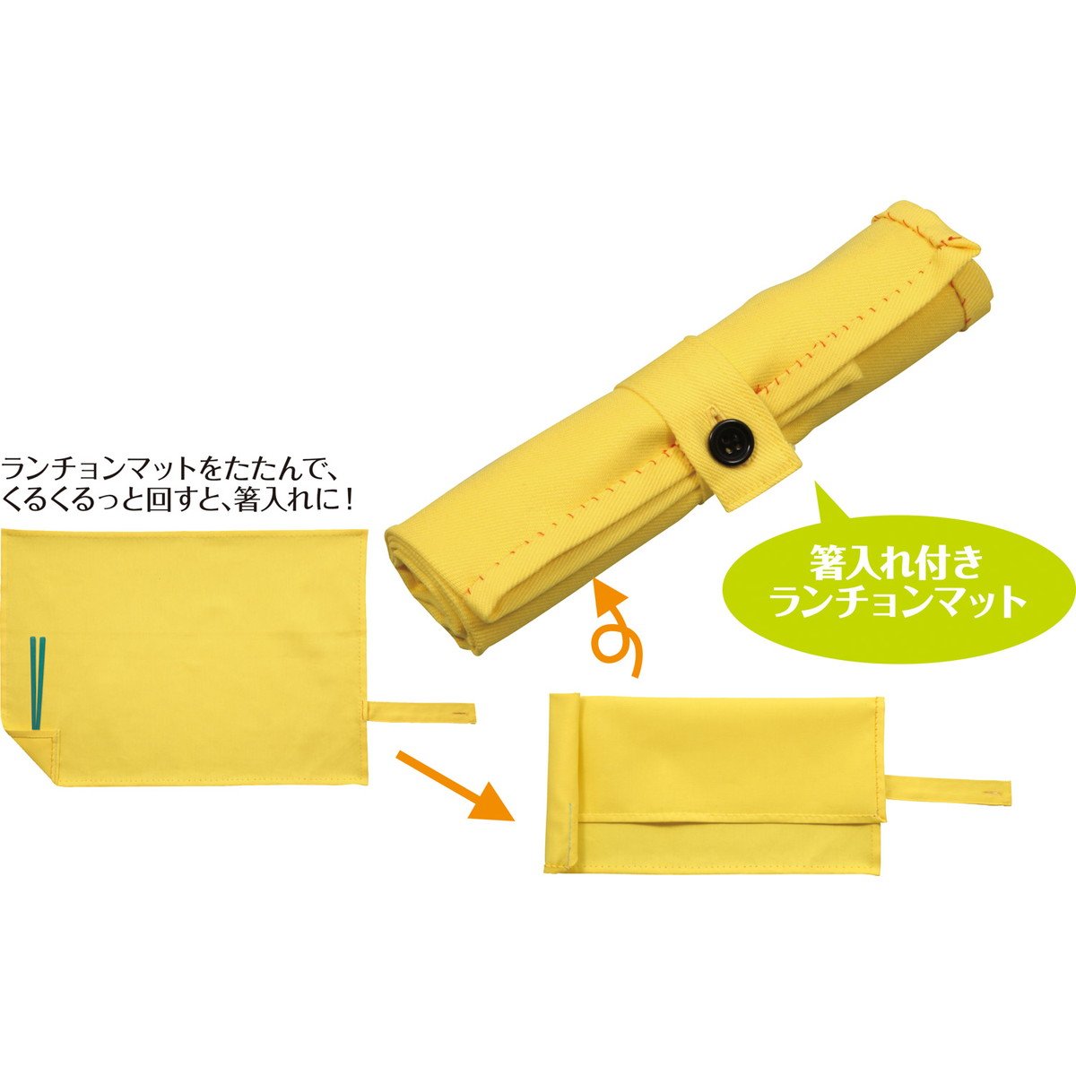 Amazon | 基礎縫イ2WAYキット グリーン | 手芸キット 通販 Amazon | 基礎縫イ2WAYキット グリーン | 手芸キット 通販