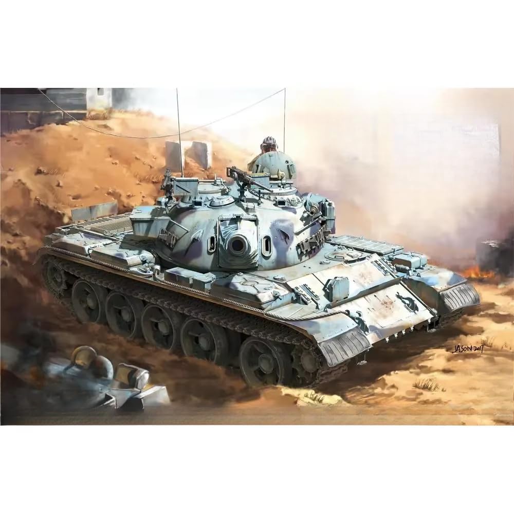 TAKOM 1/35 イスラエル国防軍 ティラン4 中戦車 プラモデル TKO2051 dwos6rj Amazon | TAKOM 1/35 イスラエル国防軍 ティラン4 中戦車