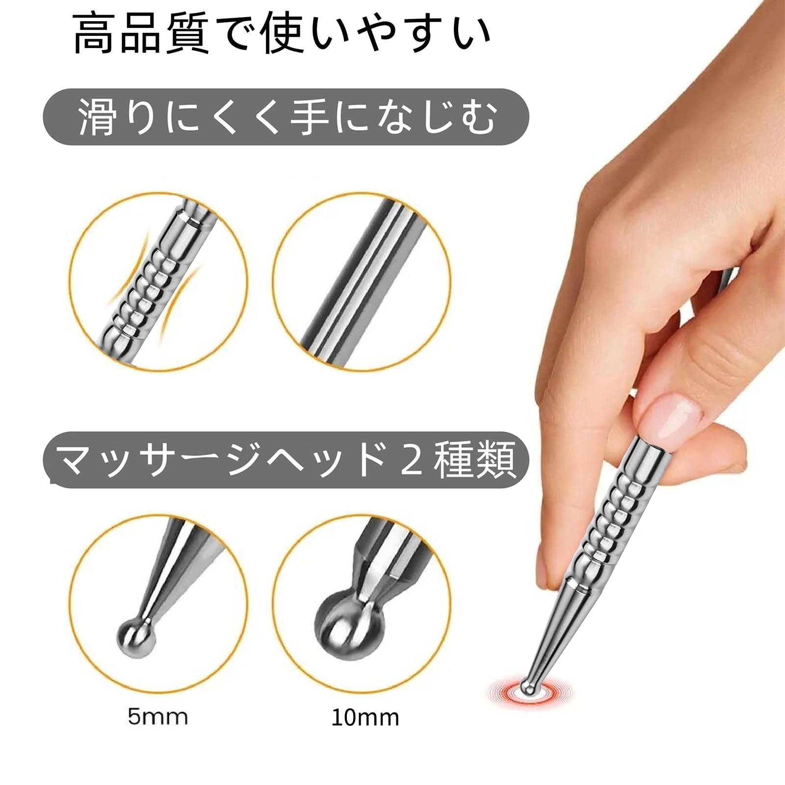 Amazon | aninako フェイスポインター 顔ツボ押し 鼻筋 類似品 ツボ 